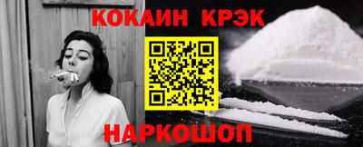 MDMA Балаково