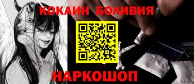 меф Балахна
