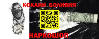 MDMA Балаково