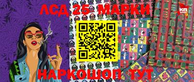MDMA Балаково