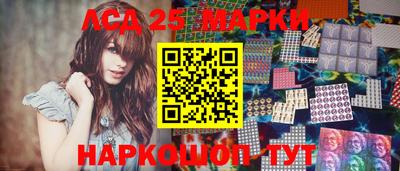 MDMA Балаково
