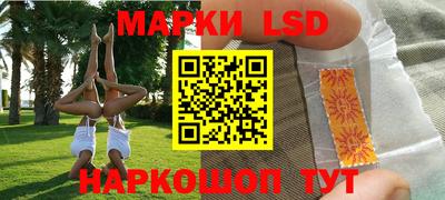 меф Балахна