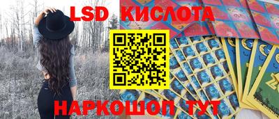 меф Балахна