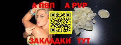 MDMA Балаково