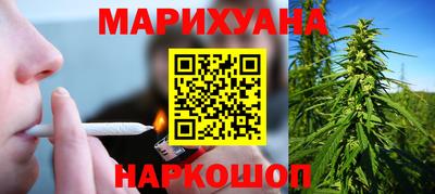 MDMA Балаково