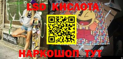 MDMA Балаково