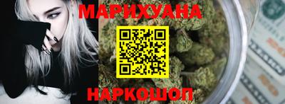 экстази Добрянка