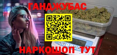 меф Балахна