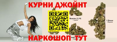 мескалин Балашиха