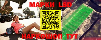 MDMA Балаково