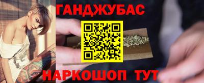 MDMA Балаково