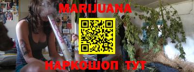 меф Балахна
