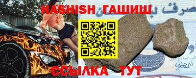 мескалин Балашиха