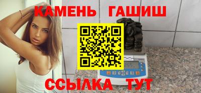 MDMA Балаково