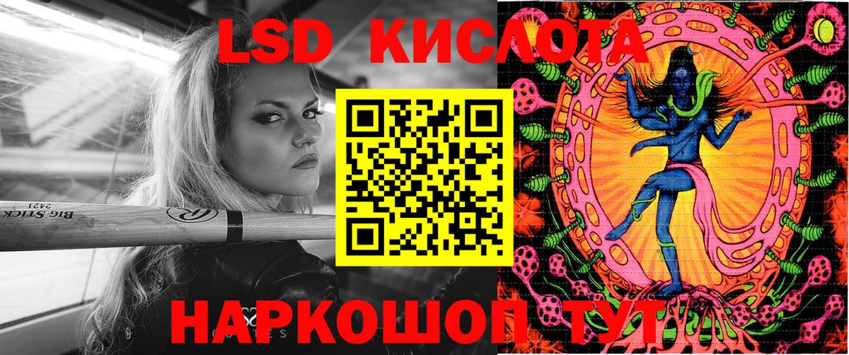 Гатчина  купить наркотики цена  Вход с VPN  Марки NBOMe 1,8мг  Марки NBOMe 1,8мг 
