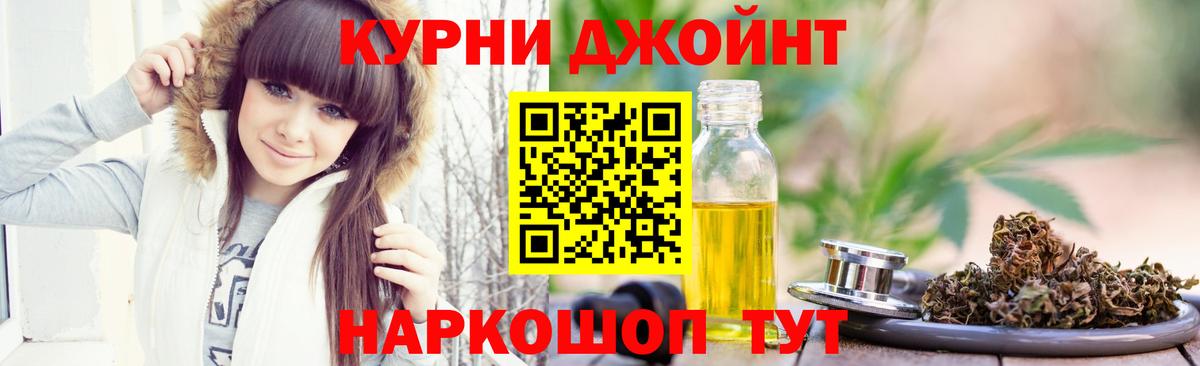Гатчина  Конопля план  Бошки марихуана тримм  МАРИХУАНА Ganja  МАРИХУАНА MAZAR  Вход с VPN 